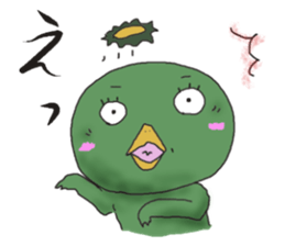 Kappalin sticker #2481044