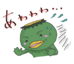 Kappalin sticker #2481046