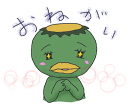 Kappalin sticker #2481047