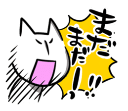 Anime cat sticker #2481048