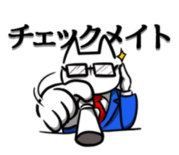 Anime cat sticker #2481050