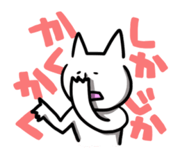 Anime cat sticker #2481051