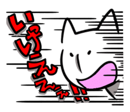 Anime cat sticker #2481052