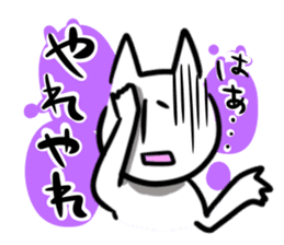 Anime cat sticker #2481055