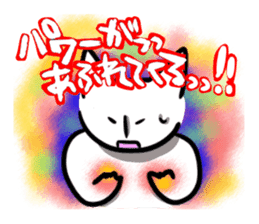 Anime cat sticker #2481058