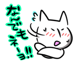 Anime cat sticker #2481060