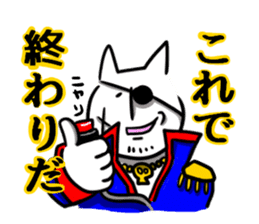 Anime cat sticker #2481061