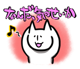 Anime cat sticker #2481062