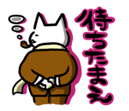 Anime cat sticker #2481068