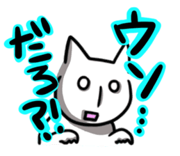 Anime cat sticker #2481071