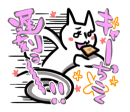 Anime cat sticker #2481072