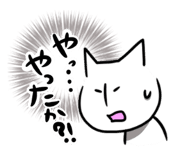 Anime cat sticker #2481077