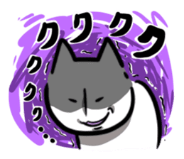 Anime cat sticker #2481080
