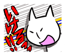Anime cat sticker #2481085