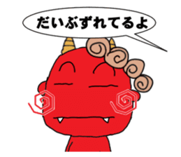 red oni no2 sticker #2481129