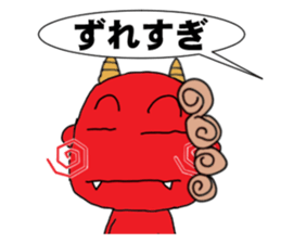 red oni no2 sticker #2481130