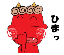 red oni no2 sticker #2481133