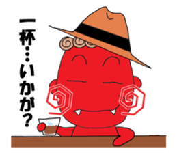 red oni no2 sticker #2481137