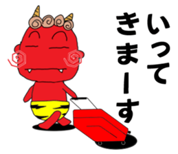 red oni no2 sticker #2481138