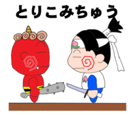 red oni no2 sticker #2481141