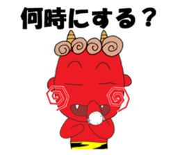 red oni no2 sticker #2481144