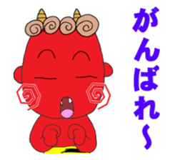 red oni no2 sticker #2481146
