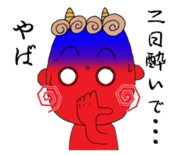 red oni no2 sticker #2481149