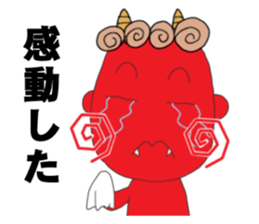 red oni no2 sticker #2481150