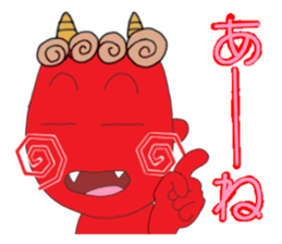 red oni no2 sticker #2481151