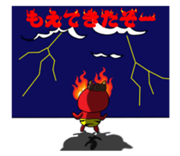 red oni no2 sticker #2481152
