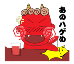 red oni no2 sticker #2481167