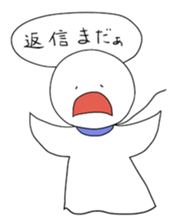 teruteru bouzu sticker #2481175