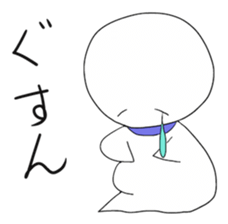 teruteru bouzu sticker #2481180