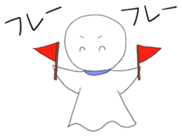 teruteru bouzu sticker #2481181