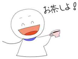 teruteru bouzu sticker #2481182