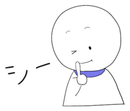 teruteru bouzu sticker #2481184