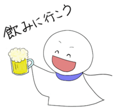 teruteru bouzu sticker #2481187