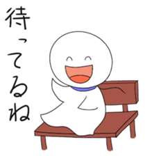 teruteru bouzu sticker #2481190