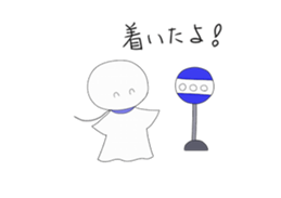 teruteru bouzu sticker #2481193