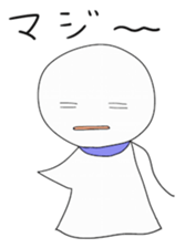 teruteru bouzu sticker #2481194