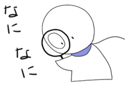 teruteru bouzu sticker #2481198