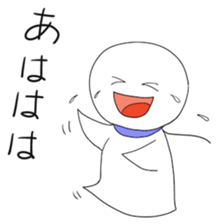 teruteru bouzu sticker #2481199