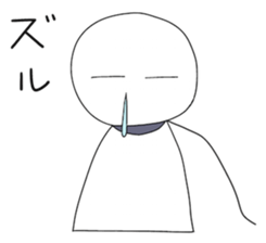 teruteru bouzu sticker #2481203