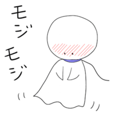 teruteru bouzu sticker #2481204