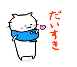 HANPENTO sticker #2481288