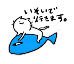 HANPENTO sticker #2481289