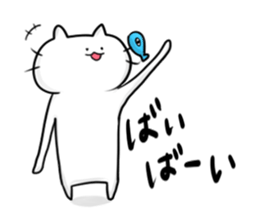 HANPENTO sticker #2481295