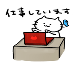 HANPENTO sticker #2481296