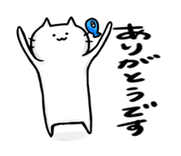 HANPENTO sticker #2481298