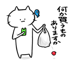 HANPENTO sticker #2481299